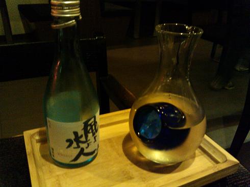 IMG_20121013_180005.jpg