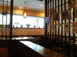 IMG_20121111_113510.jpg