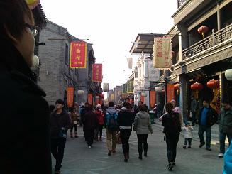 IMG_20121124_133254.jpg