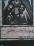 SN3N01430001.jpg