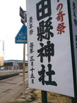 SN3N02590001.jpg
