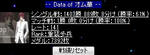 2011y12m26d_190707535.jpg