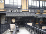 新明館