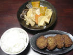 4月3日夕飯