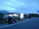 ろーそん