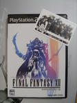 FFXII