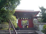 崇福寺