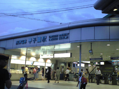 CA390836.JPG