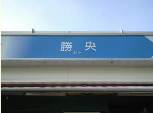 ebc045c7.JPG