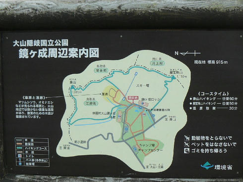 P1030445.JPG