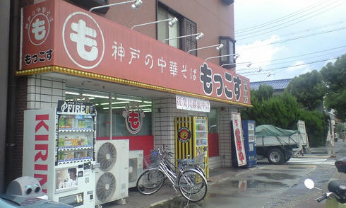 CA390097.jpg