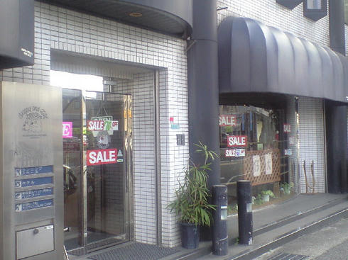 CA390968.JPG