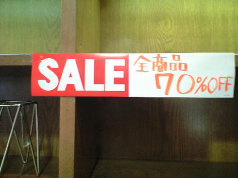 CA390965.JPG