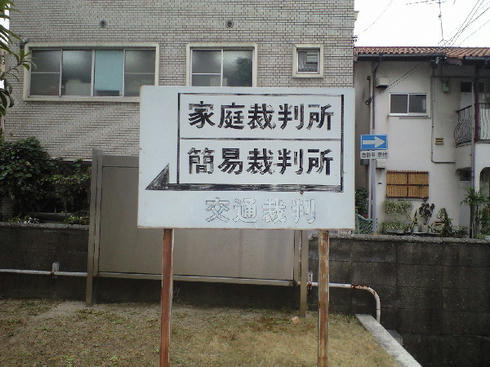 CA391171.JPG