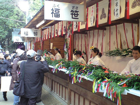 CA390114.JPG