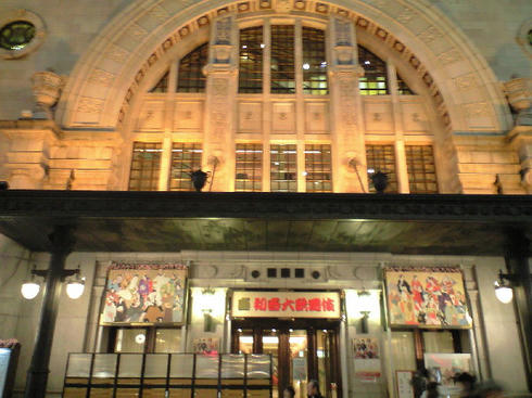 CA390122.JPG