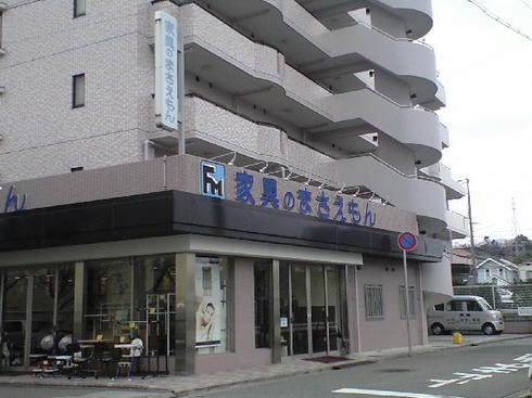 CA390291.JPG