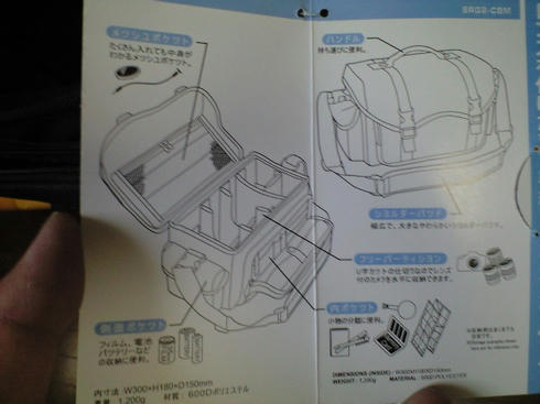CA390373.JPG