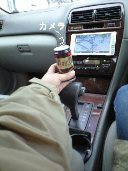CA390687.JPG