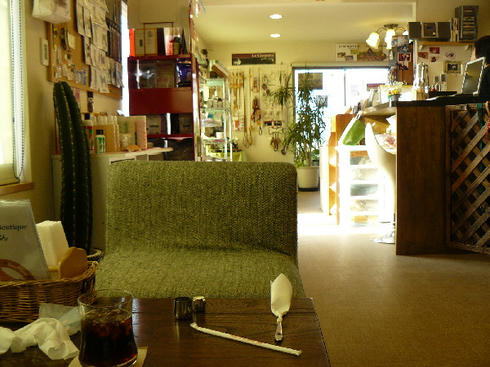 P1060500.JPG