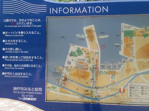 CA3C0340.jpg