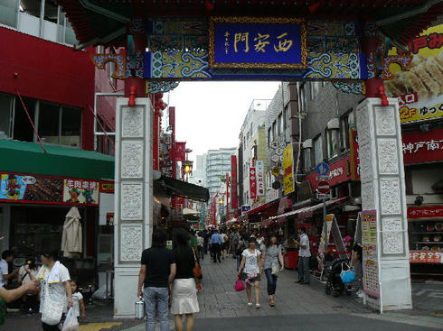 P1060677.JPG