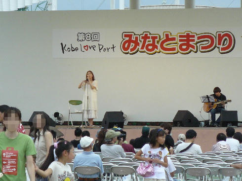 P1060740.JPG