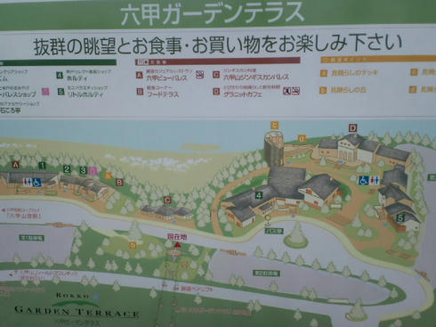 CA3C04690001.jpg