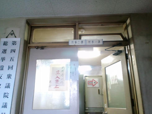 CA3C0748.jpg