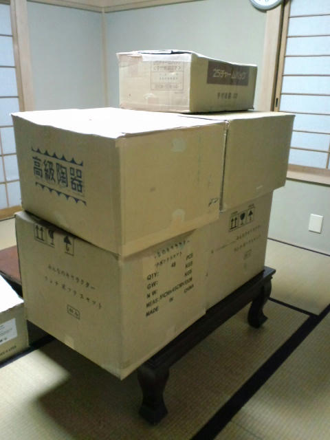 CA3C0874.jpg