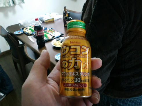 53f26d0a.jpeg