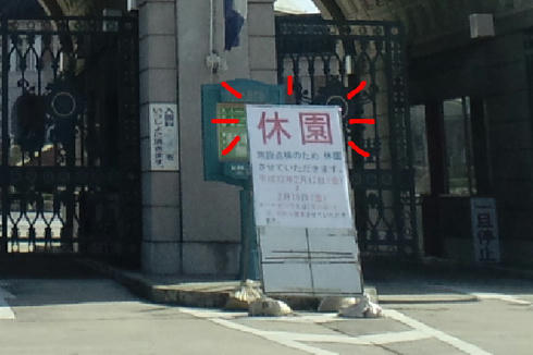 CA3C0462.JPG