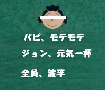 imge6faa7f3zik1zj.jpg