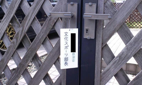 CA3C0208.jpg