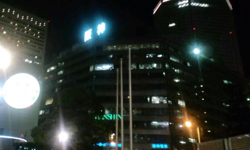 CA3C03450001.jpg