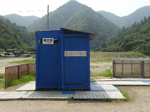 CIMG9317.JPG