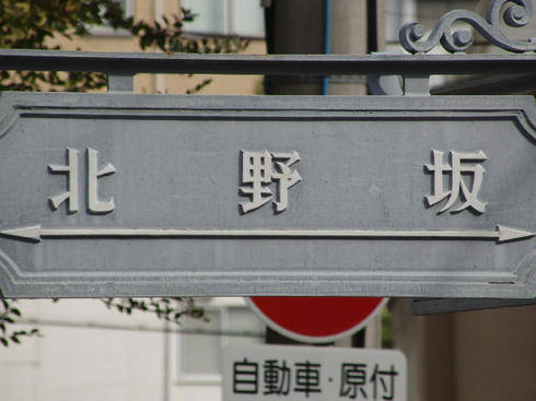 CIMG9617.JPG