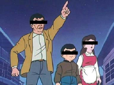 mezase.JPG