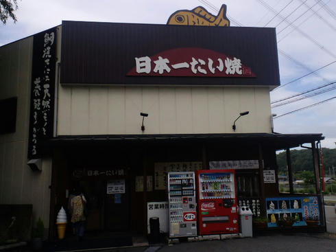 CA3C0070.jpg