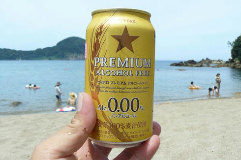 P1080725.JPG