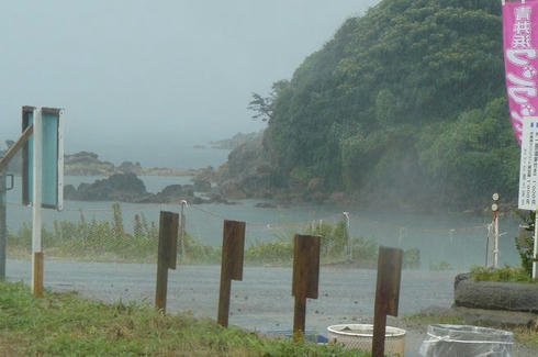P1090061.JPG