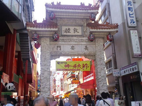 CA3C03780001.jpg