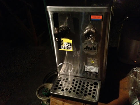image2.jpeg