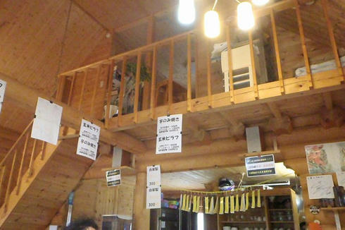 P9160191.JPG