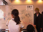 DSC00404.JPG