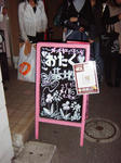DSC00424.JPG