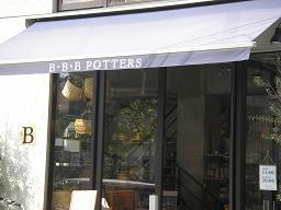 B・B・B　POTTERS