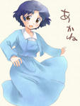 akane.jpg