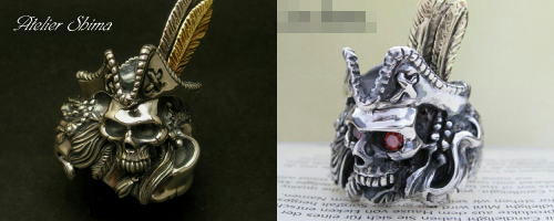 Black Bart Ring