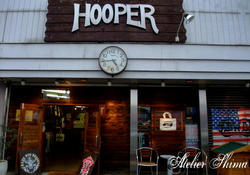 厳選されたアメリカンカジュアルを取り扱うこだわりのショップ HOOPER （フーパー）